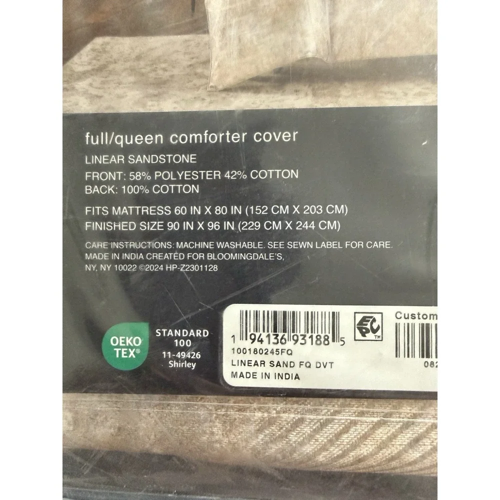 Hudson Park Collection Linear Sandstone FULL/QUEEN Duvet Cover Gold - NWT $485